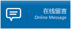 阳明区优时通物流公司在线查询
